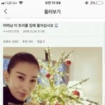 [댓글부탁해] 얘들아 이름 뭐가 더예쁨?