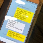[꼭조언부탁] 아버지께서 떼이신 돈 이제야 알았습니다