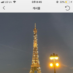 [EXO] 와 빼박 럽스타 같은날짜에 올림
