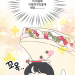 [댓글부탁해] 졸업식날 편지 <b>족</b>같니...?
