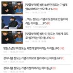 민호가 더이상 <b>주목</b>못받는건 알겠는데