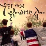 에너<b>제</b><b>틱</b>들으면 나만 쳐우냐