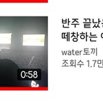 [EXO] 너네 엑소엘 떼창 이거 한번씩 듣고와