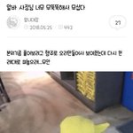 난 진짜 <b>초밥</b>은 개많이 먹을수있음