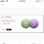 <b>벅스</b>쓰는 애들아 답좀햐줘
