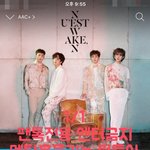 [뉴이스트] [❤ <b>HAPPY</b> NU’YEAR❤ ] 멘탈 흔들리는 럽들아