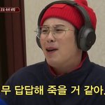 [댓글부탁해] <b>피디</b> 꿈인 애들있어?