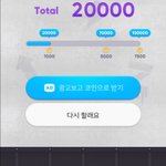 [제페토] 진짜 양아치<b>새끼들</b>