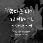 [꼭보셔야함] 올바른 행동!!?