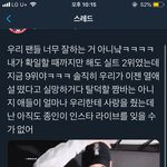 [EXO] 짹년들 정신<b>승리</b> 쩌는데 ,,?