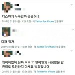 [드루와] 이짤 <b>엑셀</b> 개웃김