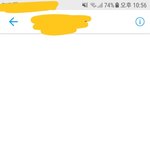 [EXO] 정상인들 들어와봐 숨잉에 관해<b>서임</b>