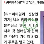 아이폰 뭐가 젤 나음