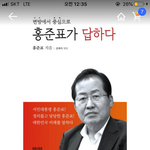 [댓글부탁해] 너네는 성인되는해 <b>신정</b>날 뭐할거야??