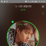 [인피니트] <b>클락</b> 나만 기다리냐?