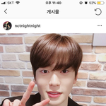 [NCT] 근데 우리재현이 <b>새해</b>에는 셀카력 늘리자^^