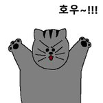 [댓글부탁해] 01년생들은 들어와랏