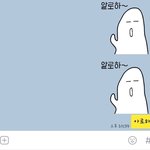 얘들아 <b>인덱스</b> 파일이 모야