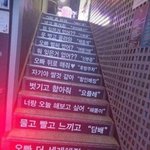 [조언부탁해] 이거 내 친구 프사인데 내가 <b>유난</b>인가