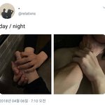 [19] 아름다운 추반 파티