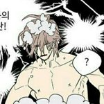 [댓글부탁해] 나 웹툰 남<b>캐들</b> 취향 졸라 한결같음