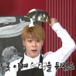 [방탄소년단] 결국 운명을 따르기로 한 망개떡