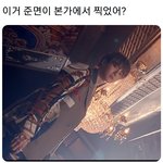 [EXO] <b>주접</b>킹들