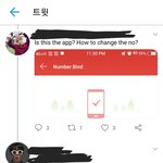 [EXO] 계속 얘기해서 미안한데