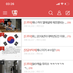 새삼 판 망한거 <b>실감</b> 난다