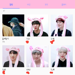 [방탄소년단] 내 갤러리 <b>현</b>상황ㅋㅋㅋ