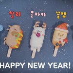 이런 케잌이라면 한번쯤 만들어보고싶음..