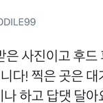 [시우민] 시우민 4년전 <b>피팅룸</b> 직찍이 떴는데