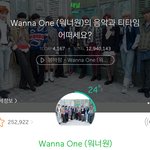 <b>타팬</b>이 봐도 워너블 진짜 추함