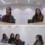 이제야 이해되는 제니 개인시간 <b>발언</b>