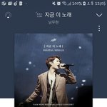[인피니트] 멜<b>렁</b> 업뎃 별루다