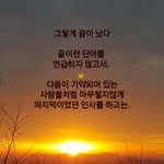 [댓글부탁해] 책많이 읽으면 뭐가 좋아?
