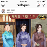 [드루와] 조카웃기게 <b>생겻</b>네ㅋㅋㅋㅋㅋ