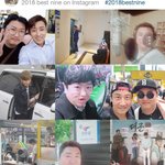 인스타 베스트<b>나인</b>