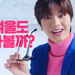 [드루와] 야 놀자 2번째 모델