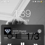 [EXO] 올비부심부린다 아갈털<b>지마</b>셈