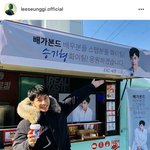 [세훈] 190102 이승기님 인스타그램