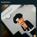 [드루와] 지금보면 카이는 최대한 티안낼려고 노력했네
