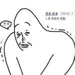 [조언부탁해] 너무 심심한데 할 거 <b>추천조뮤</b>ㅠ