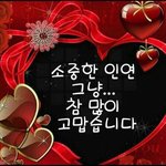 [조언부탁해] ㅋㅋ<b>변기</b> 뚫는 법 좀 제발 ㅜ