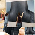 사람 신경쓰이게 만드는 <b>거리</b> 광고들