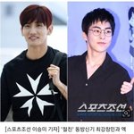 [EXO] 민석이 ㄴr혼산만 찐이고 <b>나머지</b> ㅇㄱㄹ임