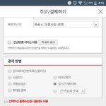 얘덜아 이거 아는 사람 있냐ㅠㅠ