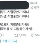 _<b>목질</b>은 이렇게.
