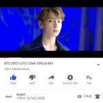 [방탄소년단] 와 대박 드나 보러 갔는데