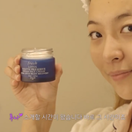 프레쉬 나이트 크림 사구 싶당 ㅠ